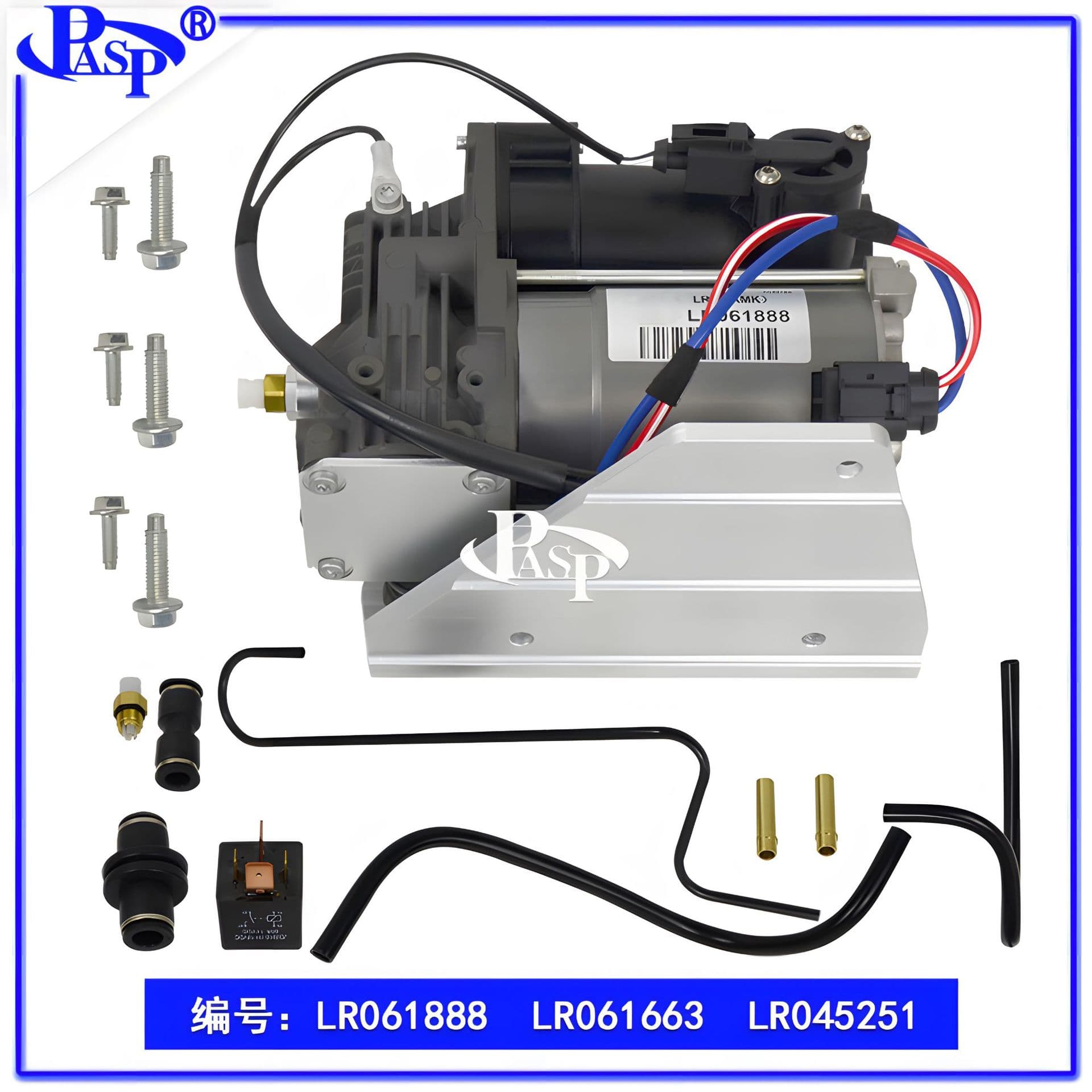Factory Direct Sales: Land Rover Amk Air Suspension Pump Compatible with Discovery 3, Discovery 4, Range Rover Sport L320