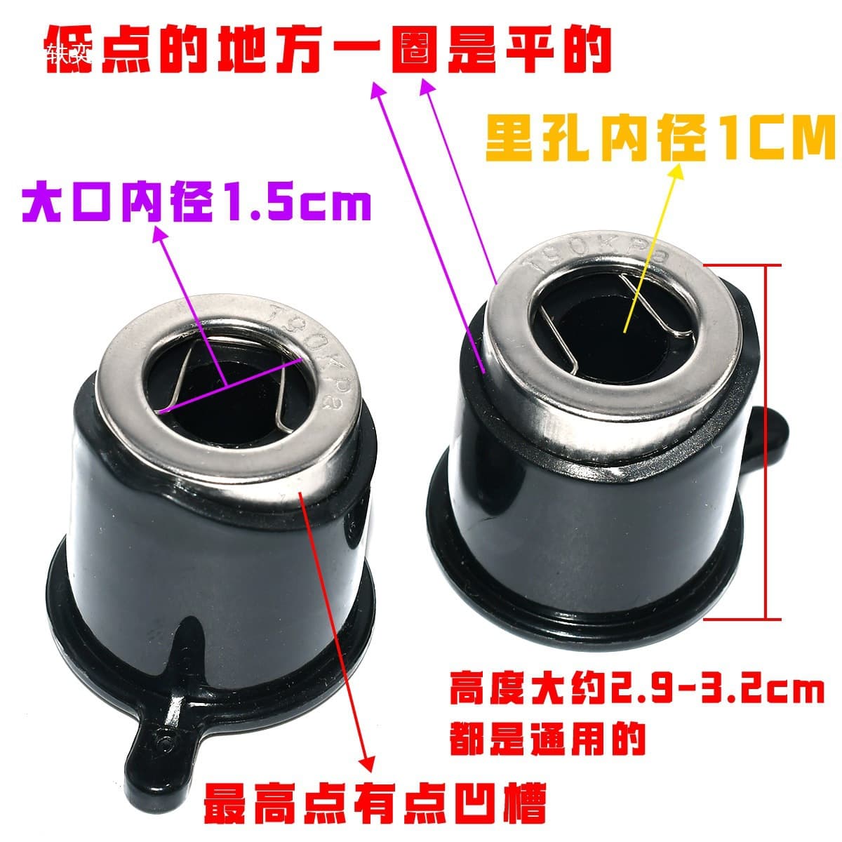 Electric Pressure Cooker Parts High Pressure Exhaust Valve, Rice Cooker Pressure Relief Valve, Steam Valve Outlet Valve Pressure Limiting Valve