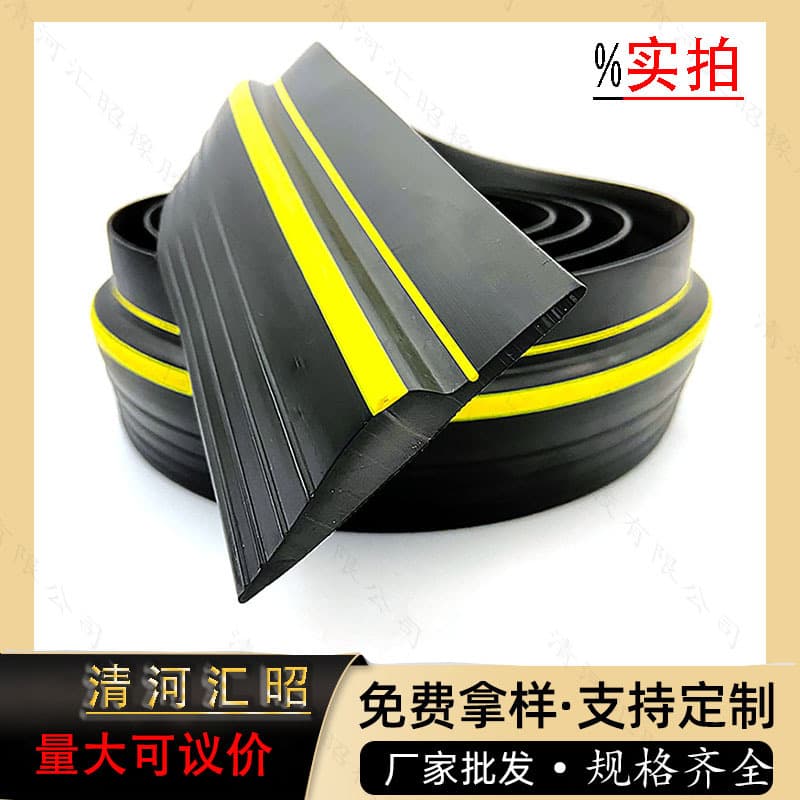 Garage door bottom, basement threshold, roller shutter bottom water-blocking strip, filling strip, EPDM sealing strip, soundproofing strip