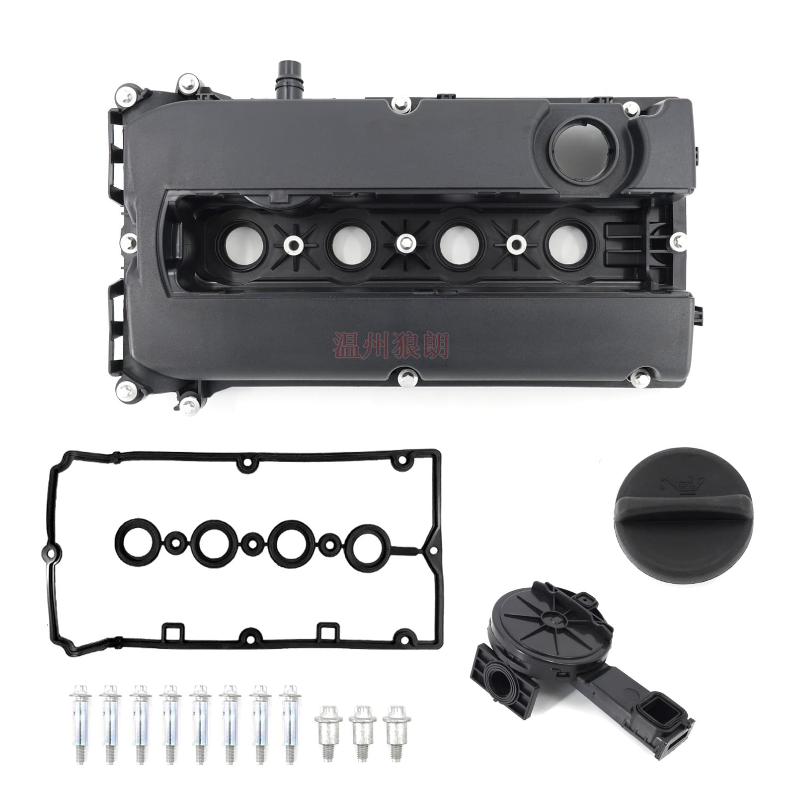 Cruze Valve Cover Chevrolet Aveo Excelle GT 1.6L Valve Cover 55564395 55558673