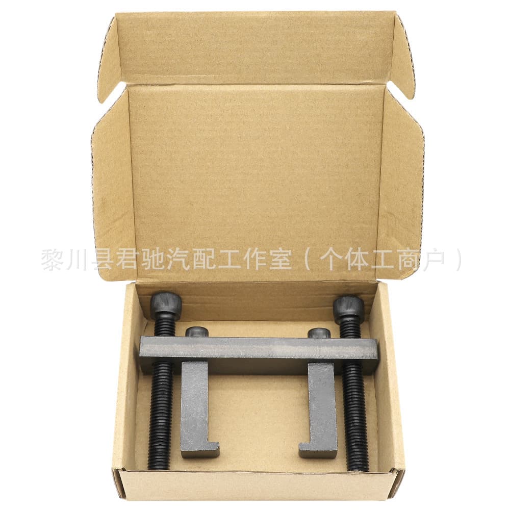 Peugeot Citroen Water Pump Tool C-Quatre Elysee Water Pump Removal and Installation Tool Peugeot 307 Water Pump Puller Tool