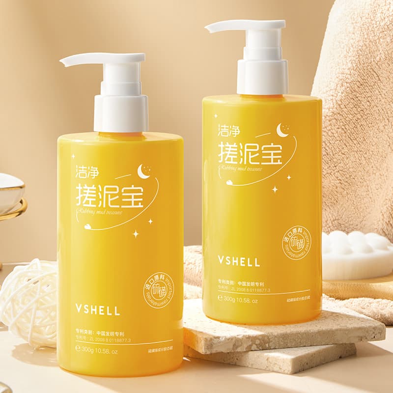 Zhibei, a domestic brand of exfoliating body wash for men and women, suitable for all body parts, leaves a fragrance, exfoliates, and improves keratosis pilaris.