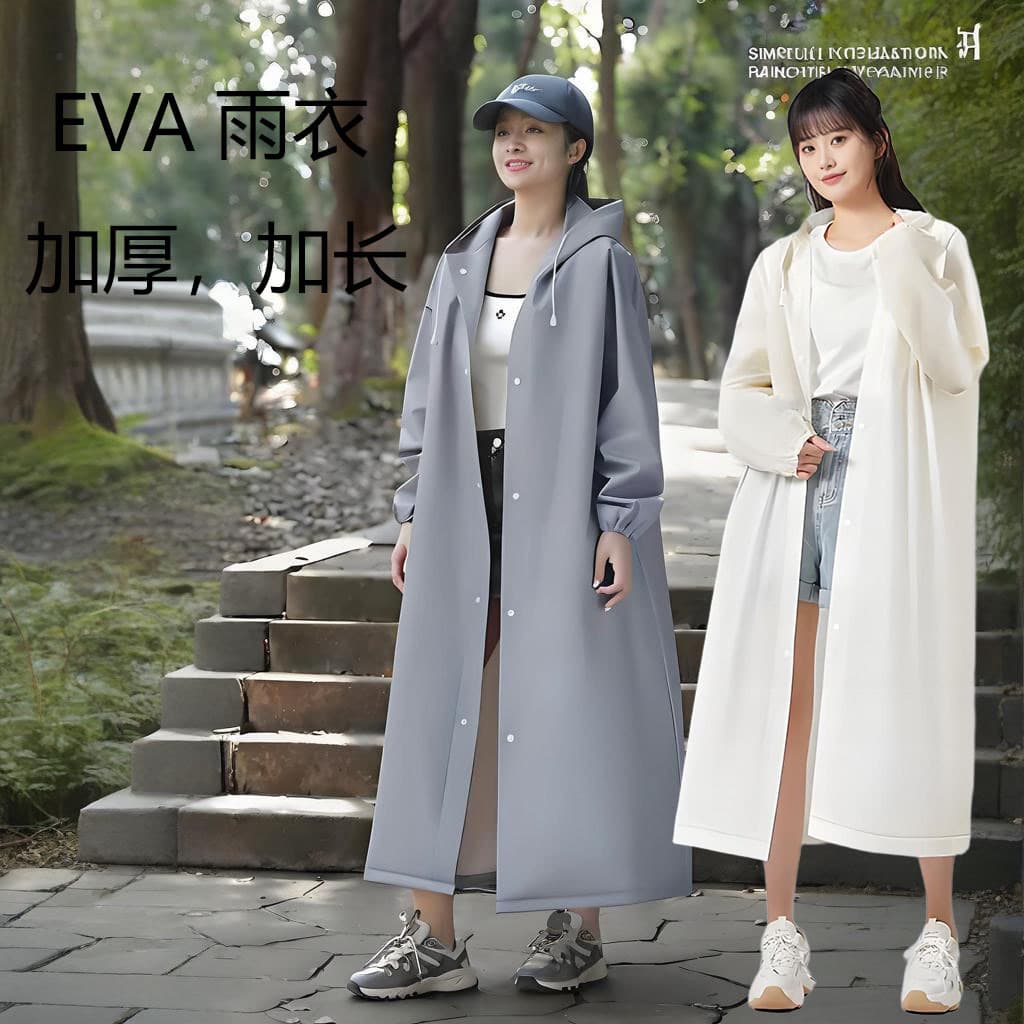 Disposable Raincoat Adult Long Style Unisex Hiking Travel Portable EVA Black Poncho Heavy Rain Protection