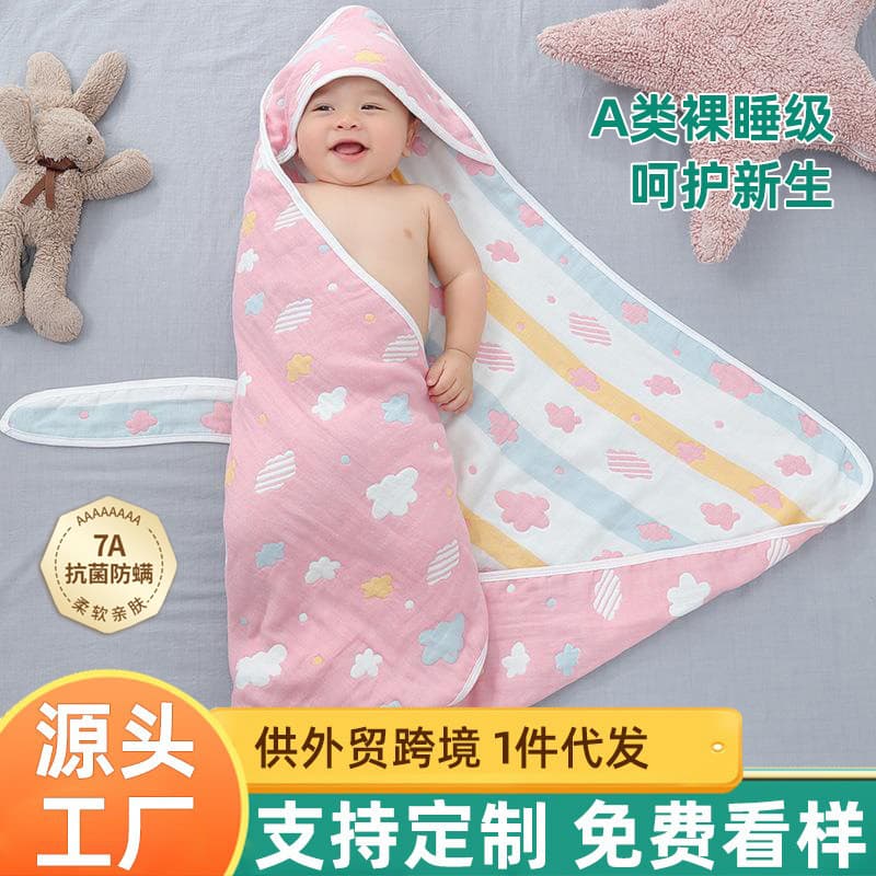 Baby Swaddle Blanket Newborn Cotton Wrap Swaddle Gauze Baby Blanket Wholesale