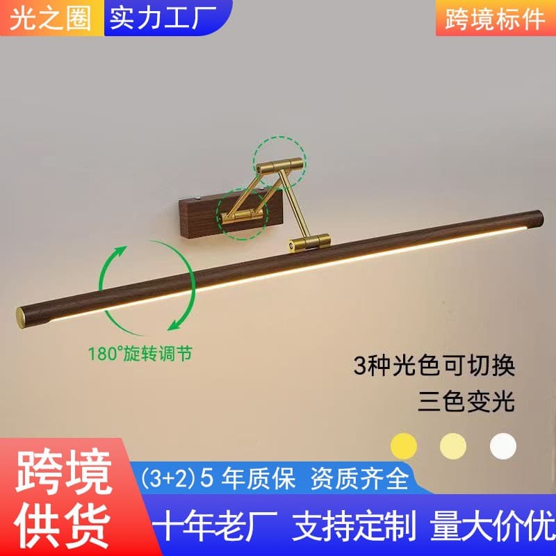 LED Mirror Light Nordic Modern Minimalist Bathroom Cabinet Master Bedroom Vanity Extendable Mirror Cabinet Light Makeup Mirror Light Wall Light N