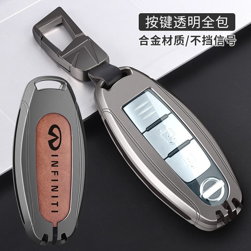 Key Case Cover for Infiniti Q50L/Q60/70/QX50/QX60/QX70L/FX35 Car Shell