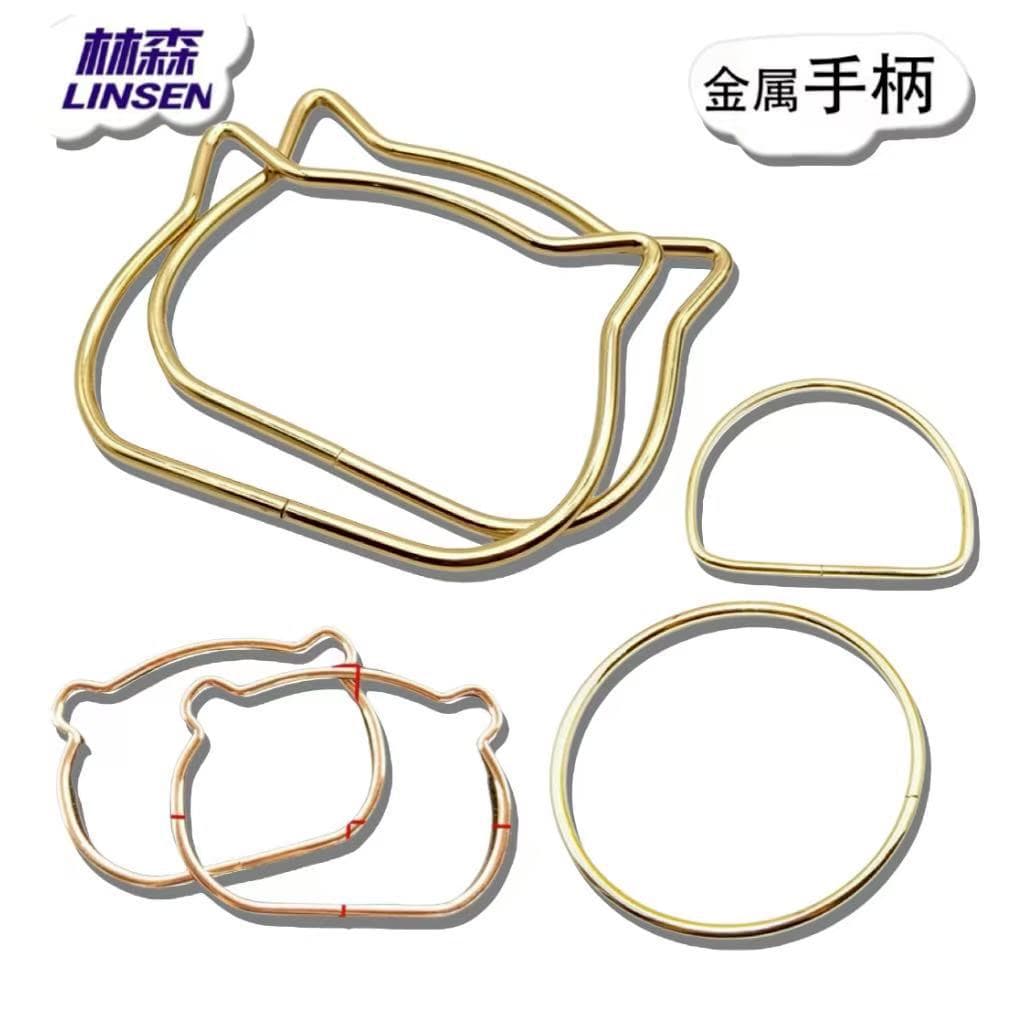 Luggage hardware accessories: metal handles (round/semi-circular), bear/cat head, alloy handles, rings, iron handles