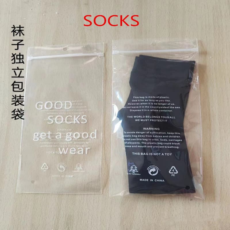 High transparency PE universal socks bone strip bags, transparent printed plastic packaging bags, socks, ice sleeves, self-sealing bone strip bags