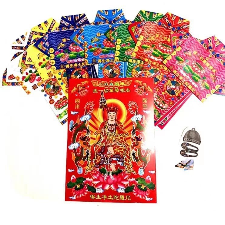 Seven-Color Rebirth Clothes, Seven-Color Blessing Clothes, Paper Clothes, Winter Clothes, for Ancestor Worship on Winter Clothes Festival, Qingming Festival, and October 1st