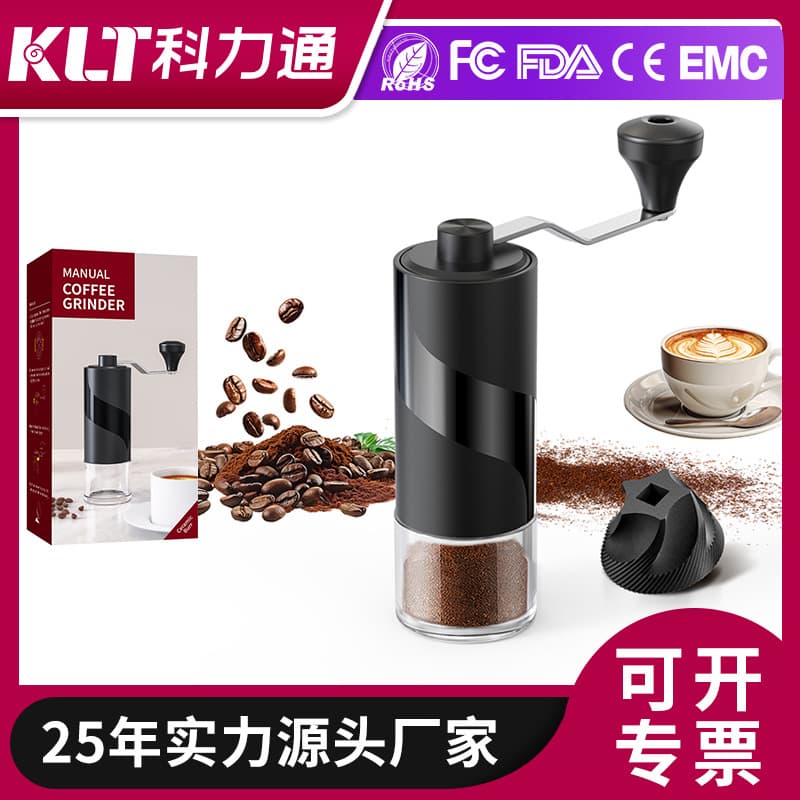 Hand Coffee Grinder Manual Coffee Bean Grinder Hand Crank Coffee Mill Small Home Use