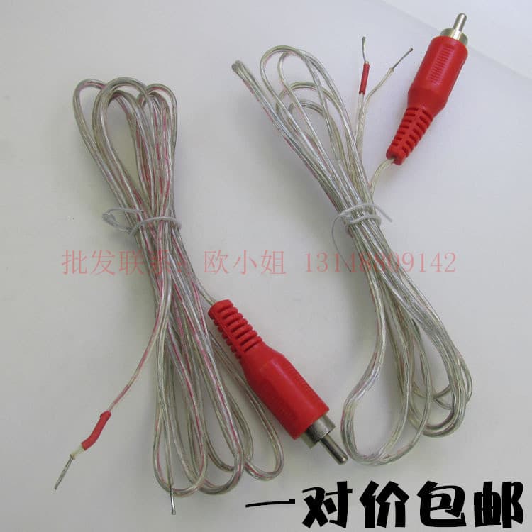 Satellite Speaker Connection Cable AV Speaker Output Cable RCA Speaker Wire Subwoofer Tweeter Output Cable