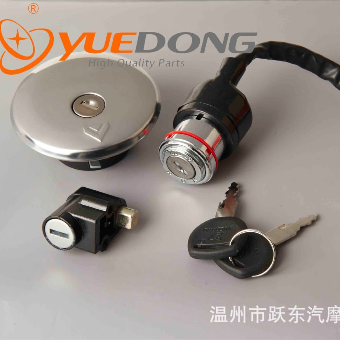 GN125 Three-Lock Six-Wire Set with GN Handlebar Lock and Helmet Lock, Compatible with Suzuki Chopper Lock Set, Factory Direct Supply