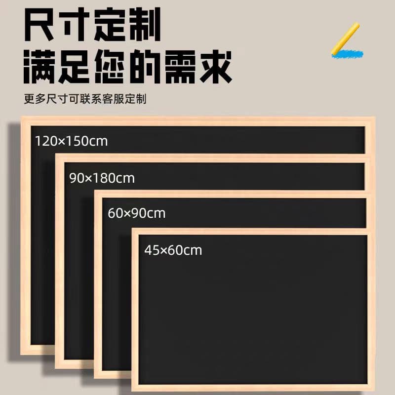 Solid Wood Frame Magnetic Wall-mounted Blackboard Message Board for Children's Learning and Commercial Display Advertising
