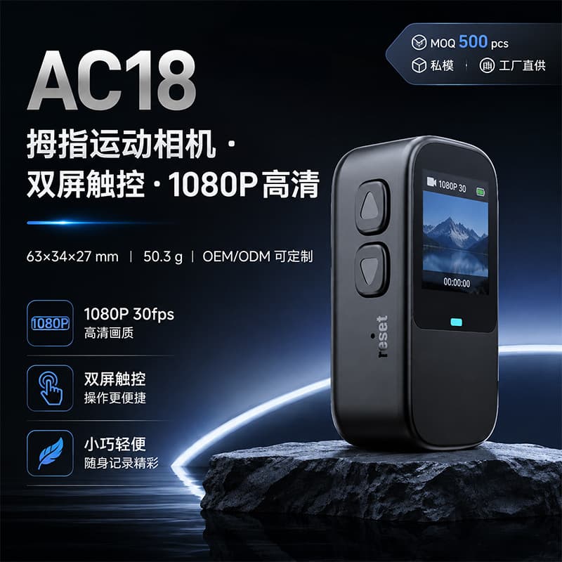 Action camera factory direct sales OEM/ODM dual screen magnetic pocket WiFi touch screen recorder