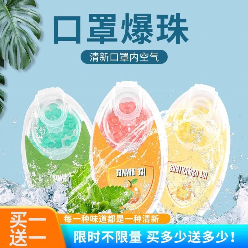 Alibaba-1688 product cannot be viewed or has been removed
