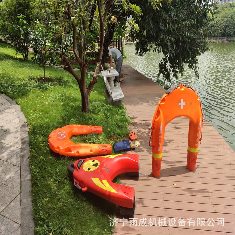 Water Remote Control Lifebuoy, Intelligent Remote Control Rescue Robot, Fully Automatic U-Shaped Lifeboat, Rescue Flying Wing