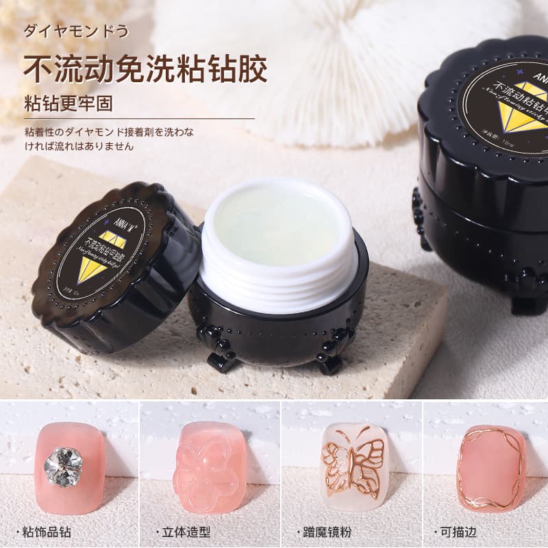 Anna Nail Art No-Wipe Diamond Glue, Super Sticky and Strong, Nail Diamond Glue, Nail Glue, Gel Polish, Wholesale