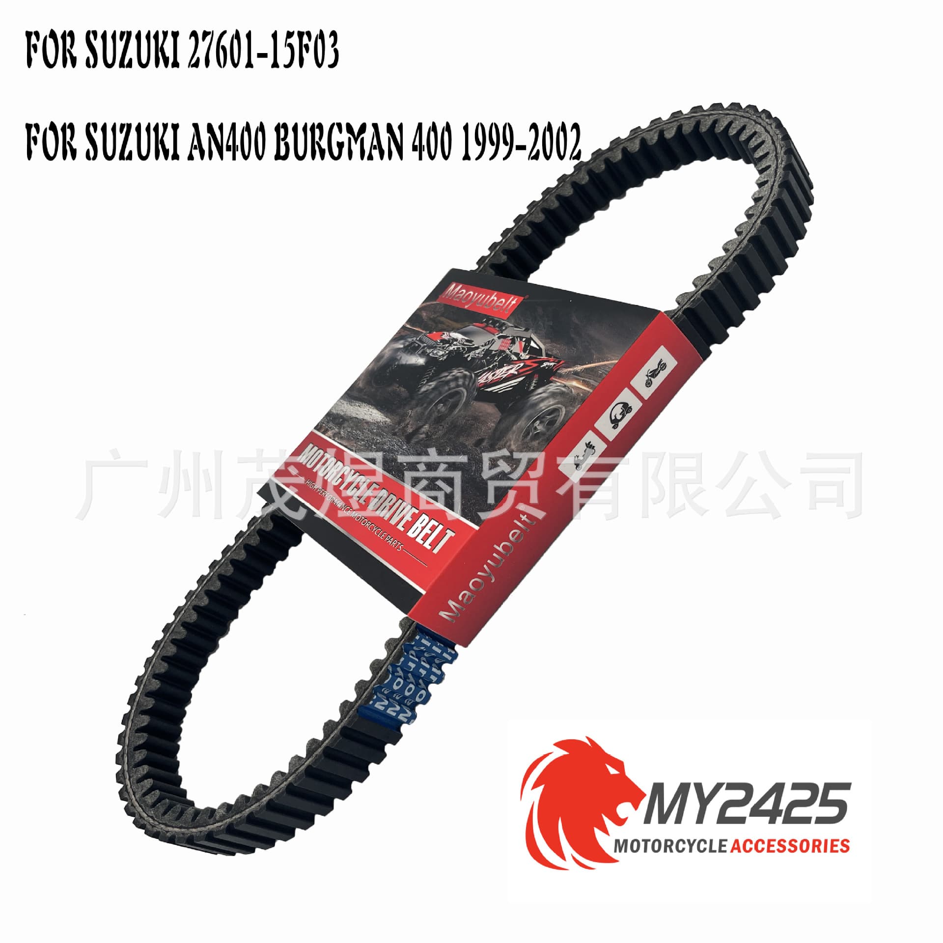 Suzuki Burgman AN400 Drive Belt 1999-2002 15F03