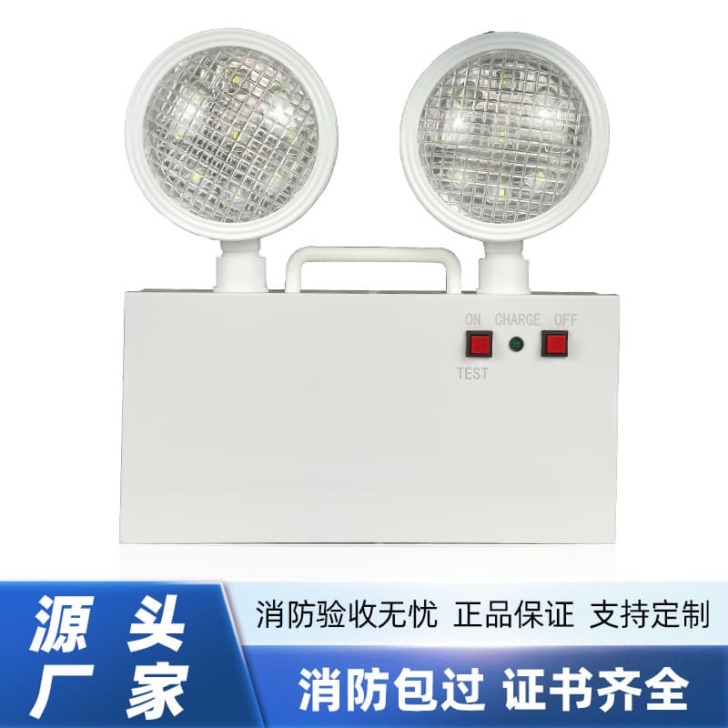 Cross-border Southeast Asia EMC certification LED emergency light fire light emergency lighting double head light foreign trade export
