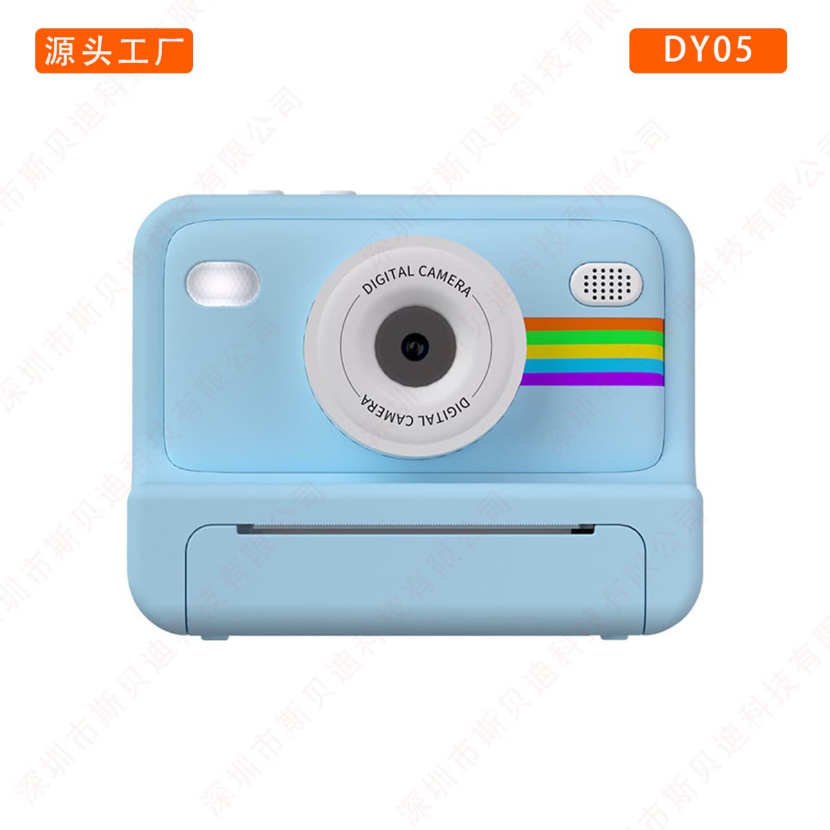 [Factory Direct] DY05 Custom Mold Kids Instant Camera HD Photo & Video Mini Portable Print Camera