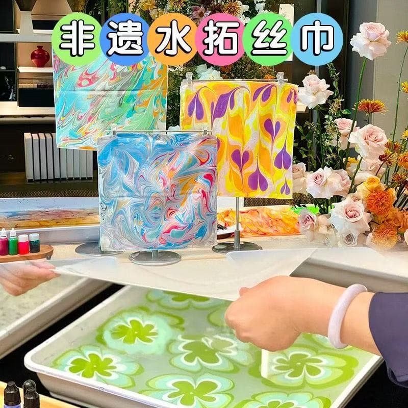 Silk Scarf Water Marbling DIY Team Building Fan Activity Handmade Material Kit Water Marbling Fan Gift