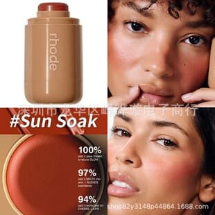 Rhode Skin New Pocket Blush Stick Hailey Lip and Cheek Dual-Use Blush Brush Portable for Face