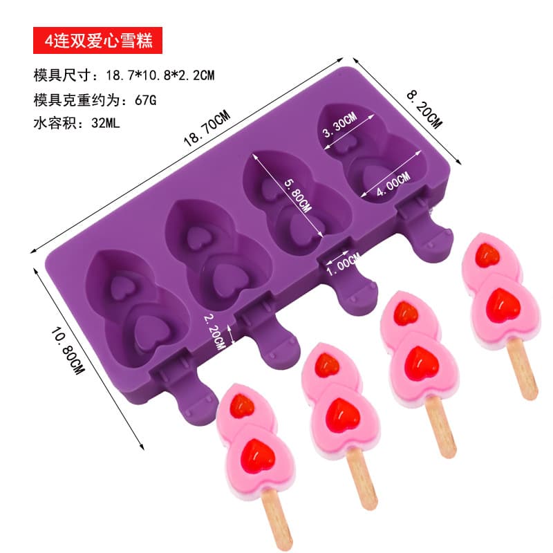 DIY Baking Ice Cream Mold 4-cavity Double Heart-Shaped Silicone Popsicle Mold Chocolate Popsicle Ice Cream Popsicle Mold