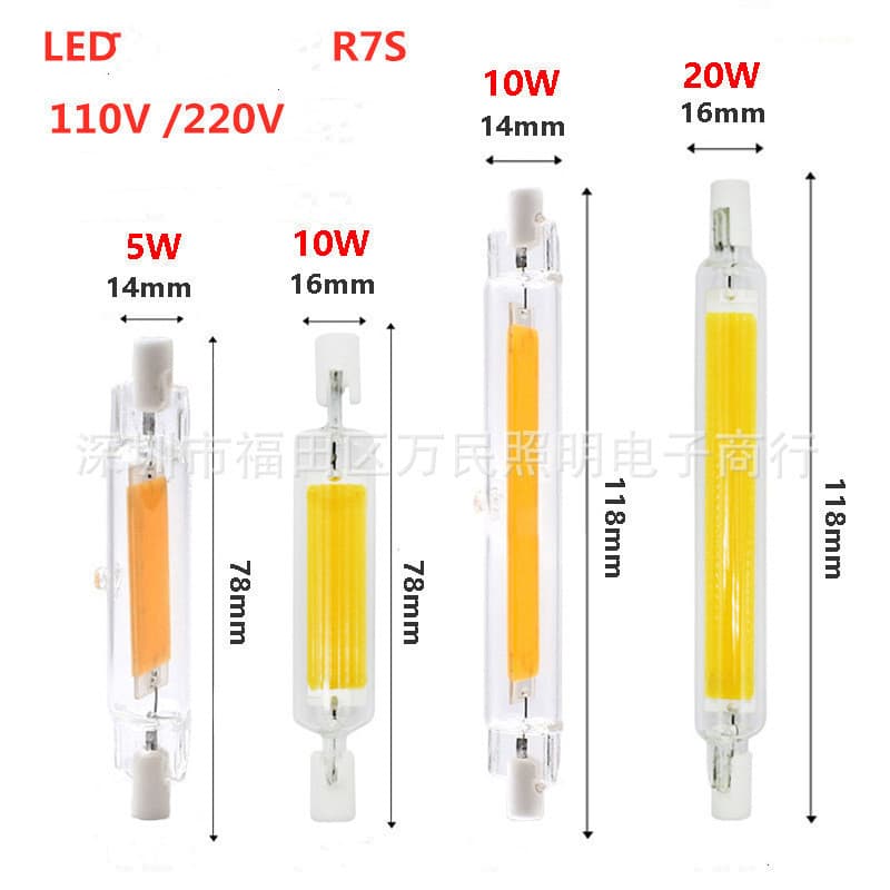 New High-Brightness R7S COB Cross-Plug Light, Projection Lamp 5W/10W/20W, 78mm/118mm Double-End Replacement for Metal Halide