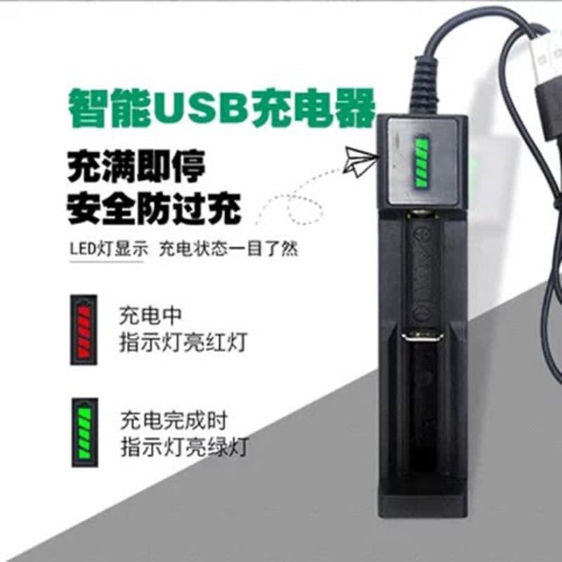 18650 Battery Charger USB Smart Charger for 18650, 14500 Lithium Batteries 1 Slot 2 Slot 4 Slot