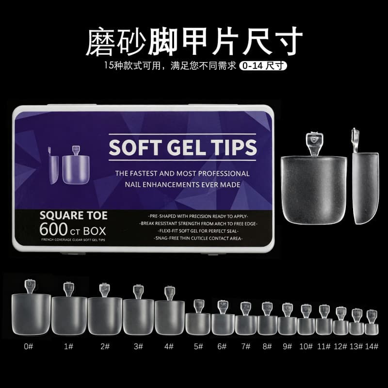 600-Piece Boxed Frosted Square Toenail Tips, 15 Sizes, Short Square Matte Toenail Extensions