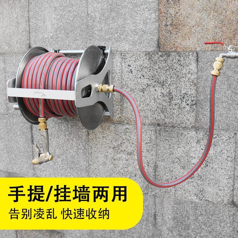 Stainless steel water pipe storage rack, hose reel, household watering hose cart, garden hose reel, wall-mounted