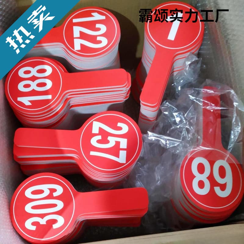 Auction Handheld Number Card Right/Wrong Judge Scoreboard Erasable AB YES NO Crying Laughing Face Like Sign
