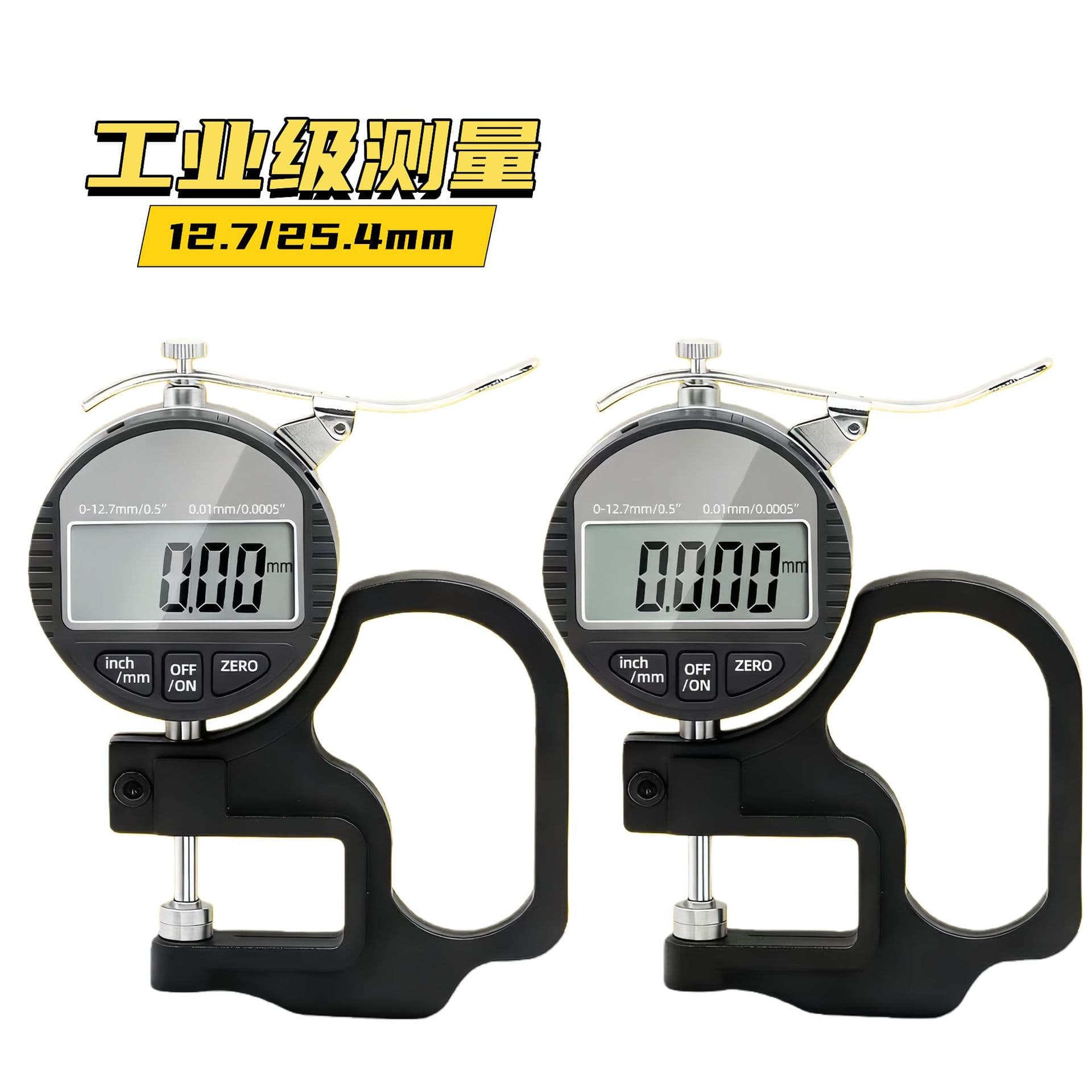 Digital thickness gauge (0-12.7/0-25.4 mm) Digital percentage/thickness gauge/thickness meter