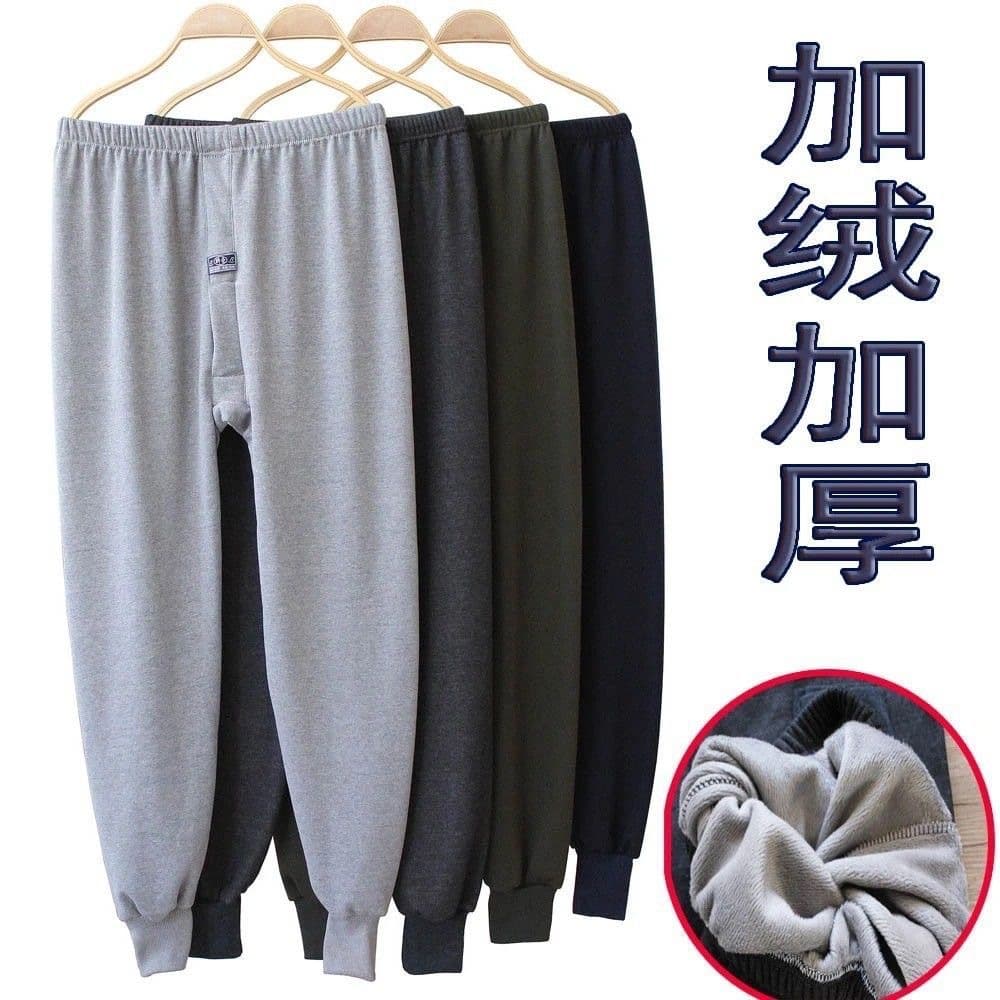 Fleece-Lined Men's Thermal Pants, Loose-Fitting Large Size for Middle-Aged and Elderly, Budget Bulk-Selling Men's Fleece Warm Pants