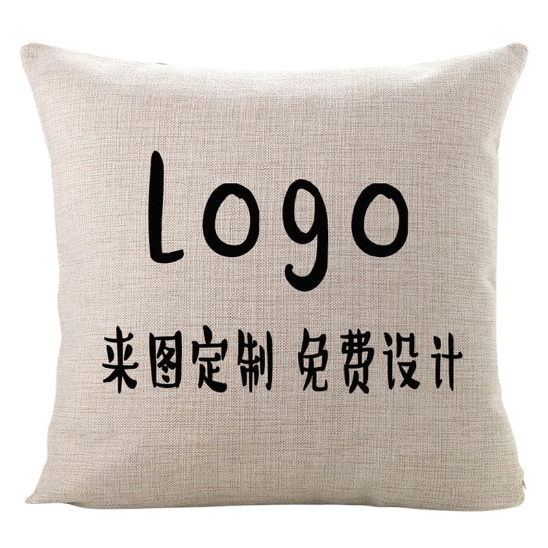 Custom Year of the Ox Throw Pillow Amazon Home Couch Pillow Nap Pillow Linen Short Plush New Year Pillow Cover
