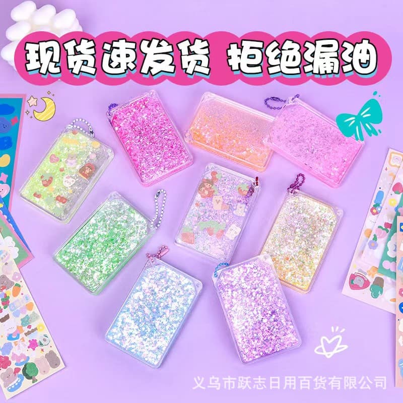 Factory Quicksand Guka Card Brick Cute Pendant Sticker DIY Accessories Scrapbook Quicksand Guka Card Brick Wholesale