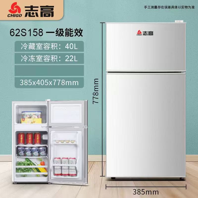 Chigo Double Door Refrigerator for Home, Dormitory, and Rental Use, Energy-Efficient for Two People
