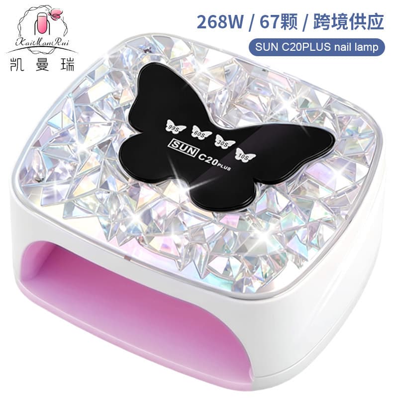 Cross-border Nail Lamp 268W High Power UV LED Nail Dryer Fast Curing Gel Polish Lamp for Nail Technicians