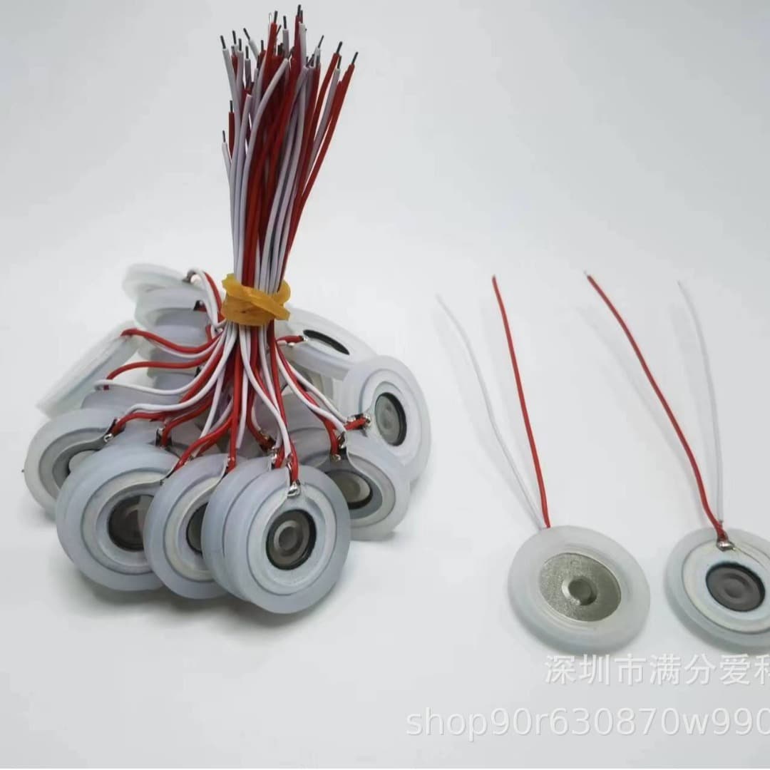 Atomizing Disc for Humidifiers, Non-Wet Desktop Design, 16mm/20mm, 108kHz Universal Type, Atomizer