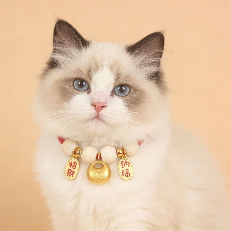 Pet Flea and Tick Collar, Mosquito Repellent, Silent Cat and Dog Collar for Flea and Tick Prevention