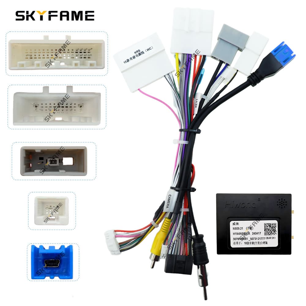 Suitable for 18 models of Nssan X-Trail Nissan X-Trail cable package (Taiwan version) power cord protocol box