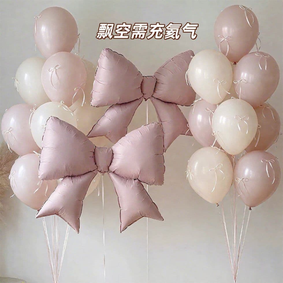 Korean retro pink oversized bow balloon princess style girl birthday decoration scene layout proposal photo