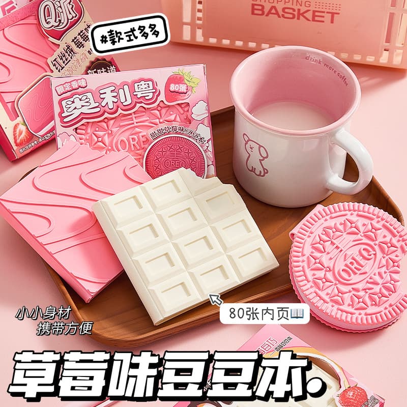 Mini Bean Book Strawberry Scented Notebook High-Pressure Relief Sticky Note Journal Diary Pocket-Sized