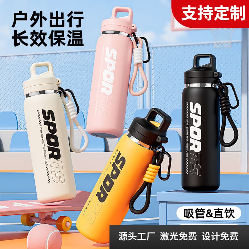 New One-Button Quick-Open Lid Stainless Steel Insulated Mug Outdoor Water Bottle Cycling Sports Kettle Student Straw Cup
