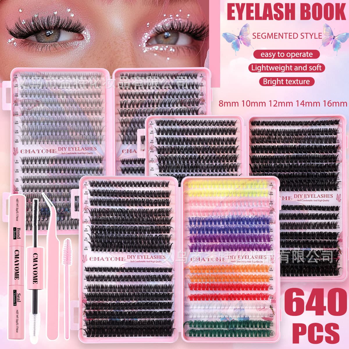 Amazon Cross-Border Large-Capacity Eyelash Book DIY Cluster False Eyelashes D-Curve Natural Thick Mixed Eyelashes Factory