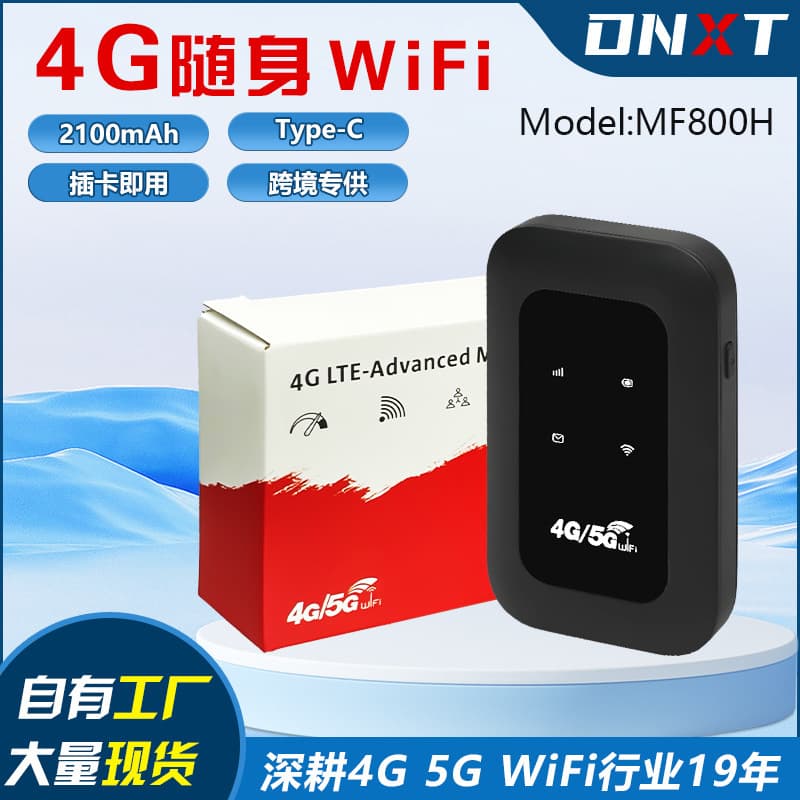 Portable 4G Wireless WiFi Router Mifi Type-C Mobile Router High Speed 150Mbps Compact Size Lightweight with Built-in Firewall