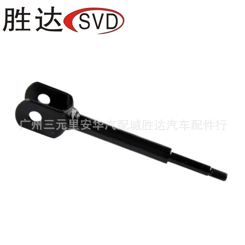 48802-60090 Stabilizer Link Ball Joint for Toyota Land Cruiser Prado SUV (J10) 1998