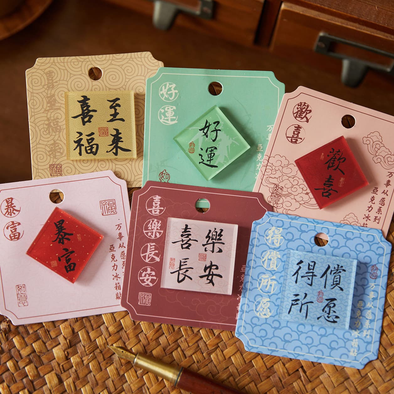 Zaomo Chinese Style Acrylic Refrigerator Magnet, "May All Your Wishes Come True" Series, Magnetic Refrigerator Decorative Stickers with Blessing Text