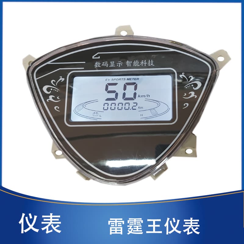 Electric Vehicle Thunder King Instrument Panel Compatible with Taurus Battery Gauge Mileage Speedometer 48V60V70V