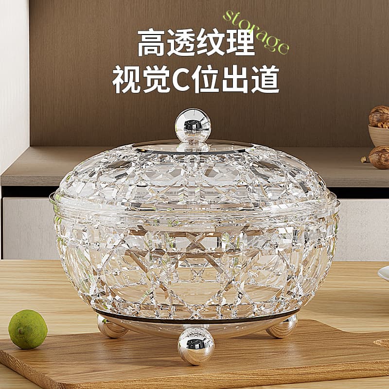 Free Shipping Premium Elegant Salad Bowl Light Luxury Crystal Texture with Lid Fruit Plate Home High Aesthetic Transparent Storage Tray